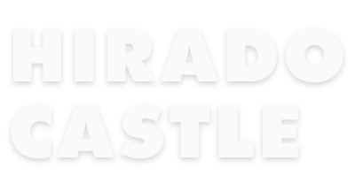 HIRADO CASTLE
